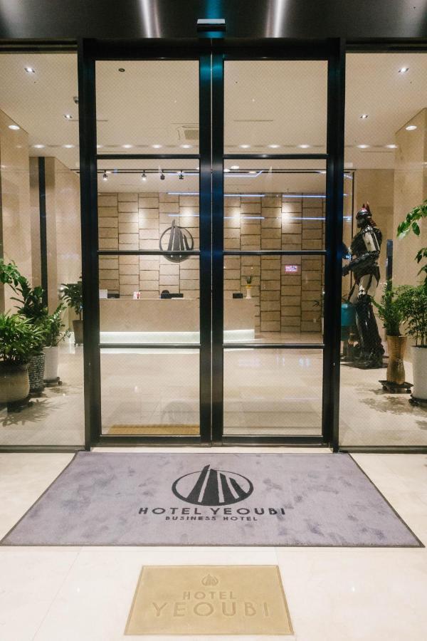 Yeoubi Hotel Ilsan Ni Zewnętrze zdjęcie